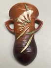 1945 Roseville Art Pottery Freesia Wall Pocket Vase #1296-8 in Brown
