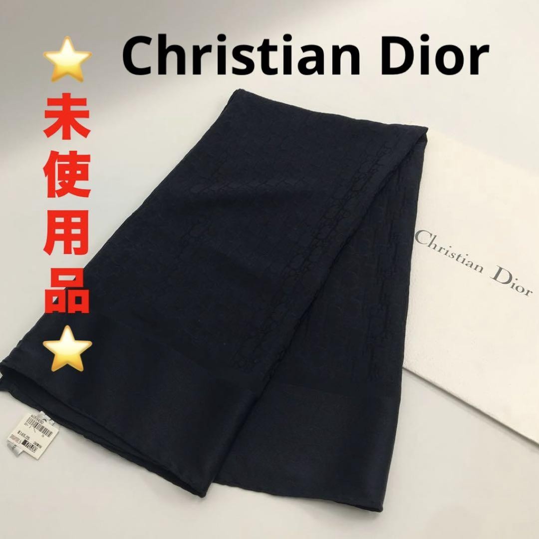 Christian Dior ブラック スカーフ Christian Dior Black Silk Scarf 33.9 x 32.7 Inches Trotter