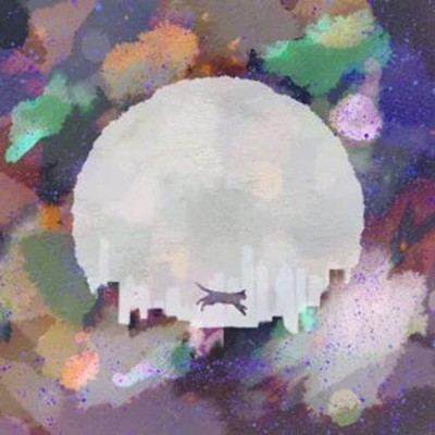 Khruangbin - White Gloves Ii / M. Blanc [7'' Vinyl] NEW Vinyl