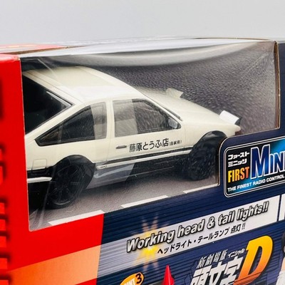 Kyosho First Mini-Z Initial D Toyota Sprinter Trueno AE86