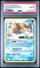 2005 POKEMON EX EMERALD #11 SWAMPERT-REVERSE FOIL PSA 8