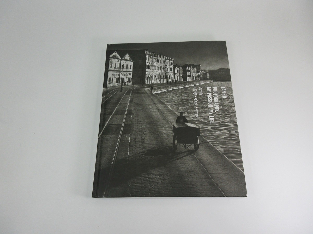 Fan Ho Photography My Passion My Life 138 Photographs Text 1st ED