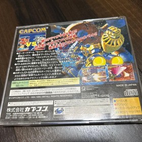 CYBERBOTS Sega Saturn Japan ra