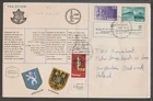 ✔️ ISRAEL VERY RARE MULTIFRANKED Special FDC COVER 1967. ARMY Netherlands