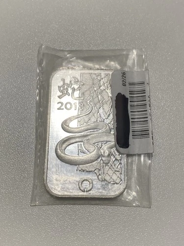 1 Oz .999 Fine Silver Bar Rand Refinery 2013 Lunar Snake Design Collectible