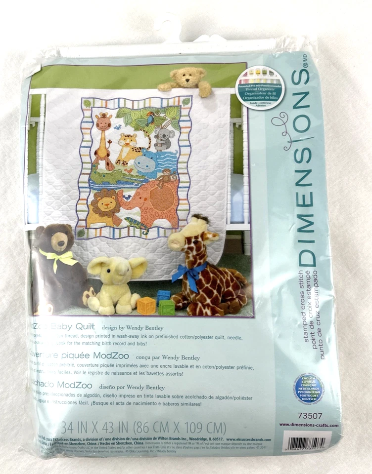 Dimensions ModZoo Baby Quilt Stamped Cross Stitch Kit #73507 NOS, Free Ship - Image 2 of 4