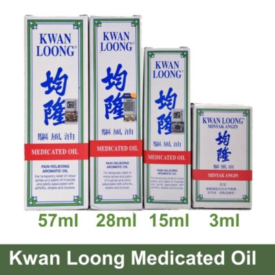 Kwan Loong Medicated Oil Fast Pain Relief Aromatic Oil 57ml-5 BOTTLES-