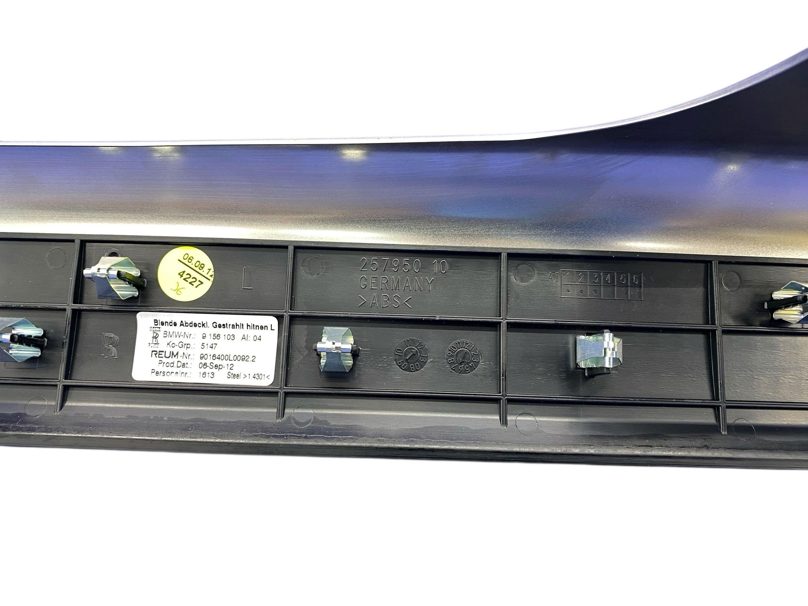 2009-2014 ROLLS ROYCE GHOST REAR LEFT DOOR SILL TRIM COVER PANEL PLATE *SCRATCH*