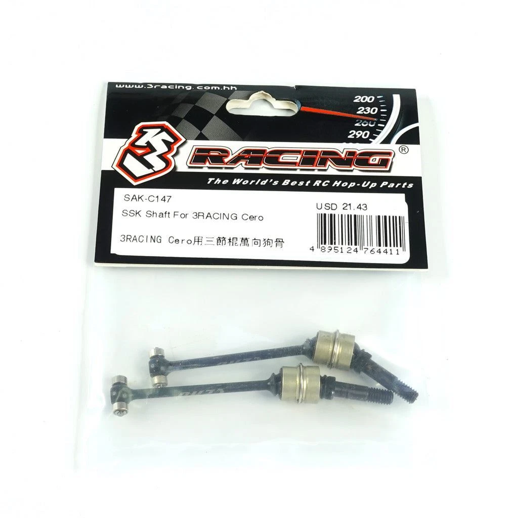 3RACING SSK Drive Shaft CVD 1/10 RC SAKURA CERO ULTRA / SPORT