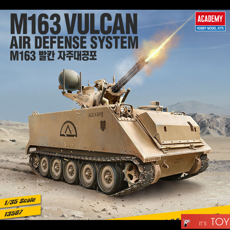 Academy 1/35 M163 VULCAN AIR DEFENSE SYSTEM Armor Tank
