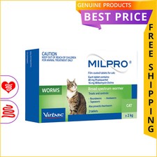 MILPRO Worms Heartworm Treatment Allwormer 2 Tablets for Cats Over 2 Kg