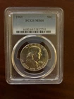 Franklin Half Dollar - 90% SILVER - 1961P - Graded - PCGS - MS64
