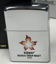 之宝日本| eBay