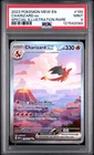 2023 POKEMON MEW EN-151 SPECIAL ILLUSTRATION RARE #199 CHARIZARD EX PSA 9