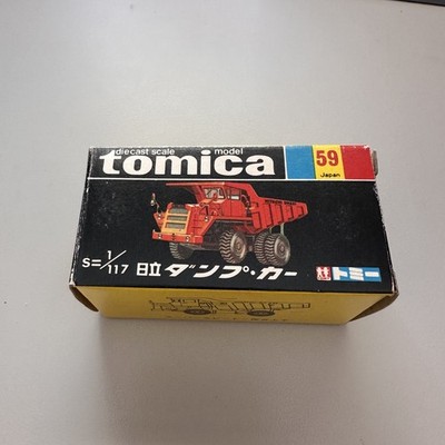 Tomica  Hitachi DM 321 Dump - Car No. 59 Original Empty Black Box Only