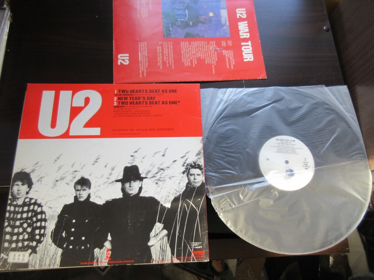 U2 Two Hearts Beat as One Japan Promo Vinyl 12