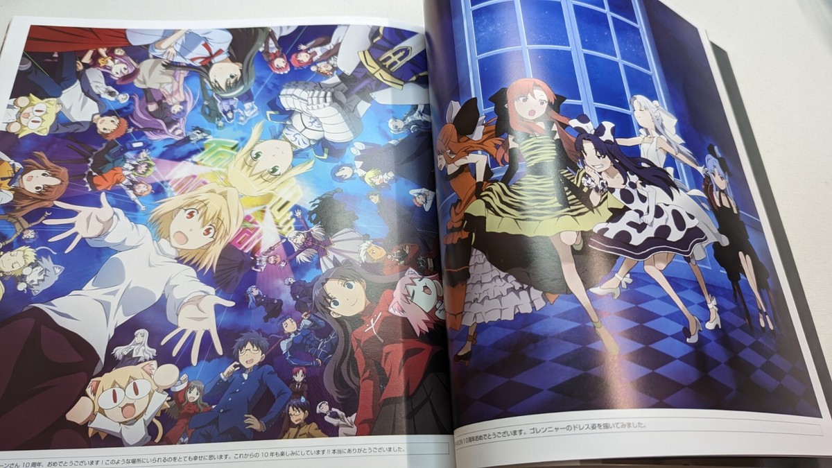 TYPE-MOON Fes. OFFICIAL PAMPHLET 
