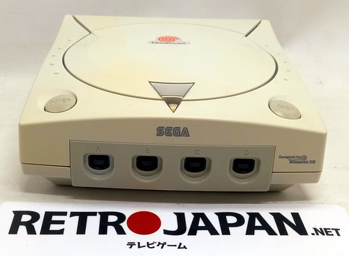 CONSOLA SEGA DREAMCAST NTSC JAPON - Imagen 5 de 10