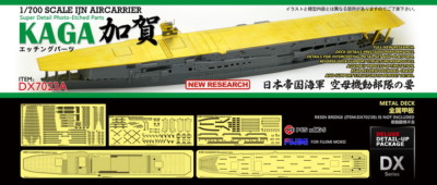 AKA PE 1/700 IJN Aircraft carrier KAGA metal deck for Fujimi