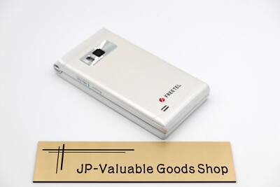【希少】FREETEL MUSASHI FTJ161A SIMフリー 2画面 Freetel Musashi - 8 GB - White (Unlocked) for sale online | eBay