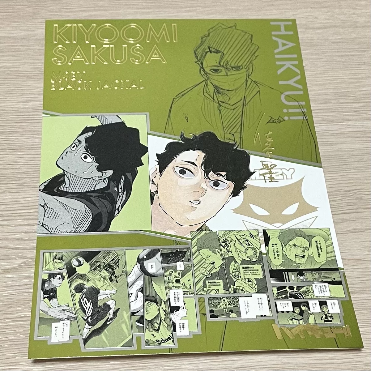 Bokuto Akaashi Haikyuu!! Exclusive Anime Manga Japan Comics