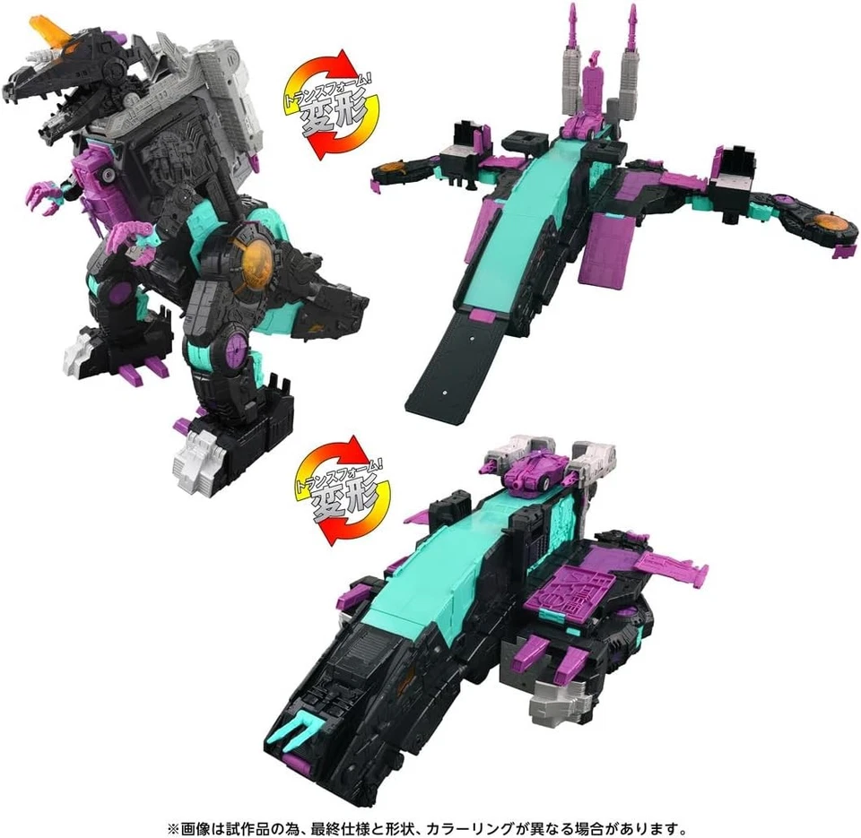 TAKARA TOMY T-SPARK TRANSFORMERS AGE OF THE PRIMES AOTP-13 DECEPTICON TRYPTICON - Image 2 of 4
