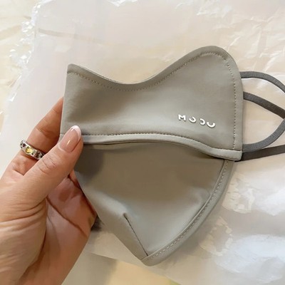 Fashion Breathable Ice Silk Mask Anti-UV Sunscreen Mask Anti-sun Mask Outdoor Sp