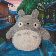 My Neighbor Totoro 9" Plush Studio Ghibli Sun Arrow Nibariki Stuffed Animal