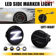 Sequential Turn Signal LED Side Marker Light For 10-20 Nissan 370Z 1-10Set