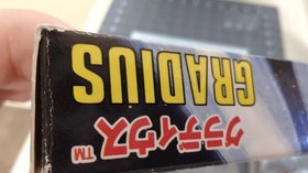 Gradius 1 - Nintendo Famicom - Complete in Box - Konami (U.S. Seller)