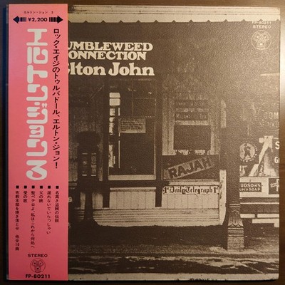 Elton John - Tumbleweed Connection (Vinyl LP - JP - Reissue)