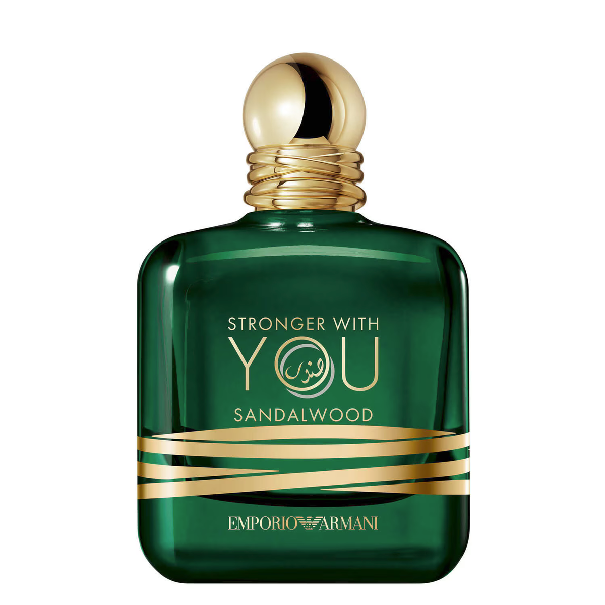 Stronger With You Sandalwood by Emporio Armani | 100ml EDP Stronger With You Sandalwood by Emporio Armani | 100ml EDP