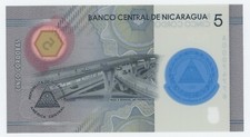 Nicaragua 5 Cordobas 2019 (2020) Pick 219 Uncirculated Banknote Conmemorative