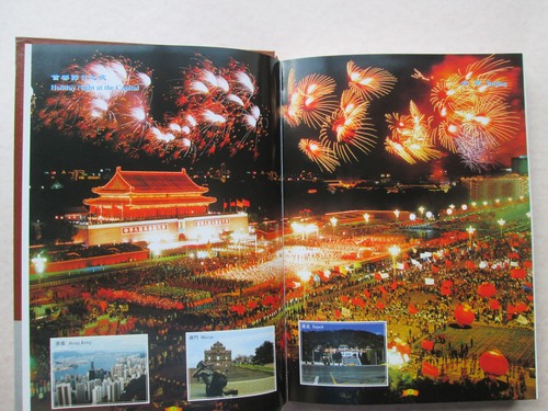 A MOVIE QUEEN CHAN YUNSHANG 2001 Hardcover RARE BOOK Lu Yanyuan XINHUA - Picture 7 of 12