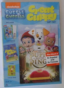 ebay bubble guppies