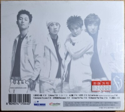 SEALED / F-IV 파이브 - 1st R&B Group [ 2002 Korea 1st CD