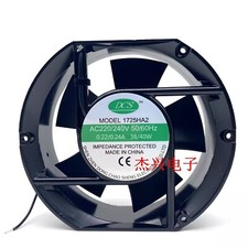 DCS 1725HA2 17251 AC220V-240V 0.22/0.24A 38/40W 17CM Cooling Fan