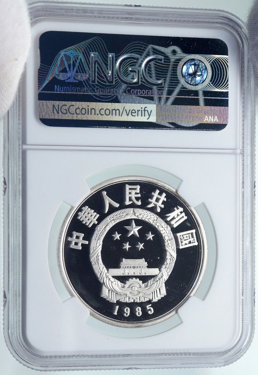 高鑑定NGC PF68UC 1985年中国プルーフ銀貨5元 水牛に乗った老子 高鑑定NGC PF68UC 1985年中国プルーフ銀貨5元 水牛に乗った老子