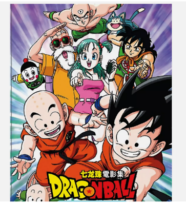 DVD ANIME DRAGON BALL MOVIE COLLECTION 21 MOVIE IN 1 ENGLISH