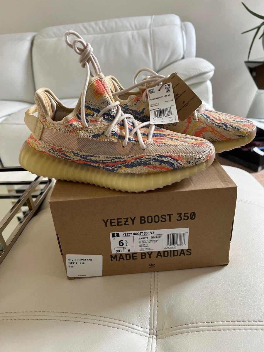 Adidas Yeezy Boost 350 V2 MX Oat Size 6.5 MEN BRAND NEW IN BOX