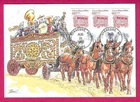 USA 1990 FDC Maximum Card #90-33 - CIRCUS WAGON - Coil Trio - Cds SYRACUSE, NY