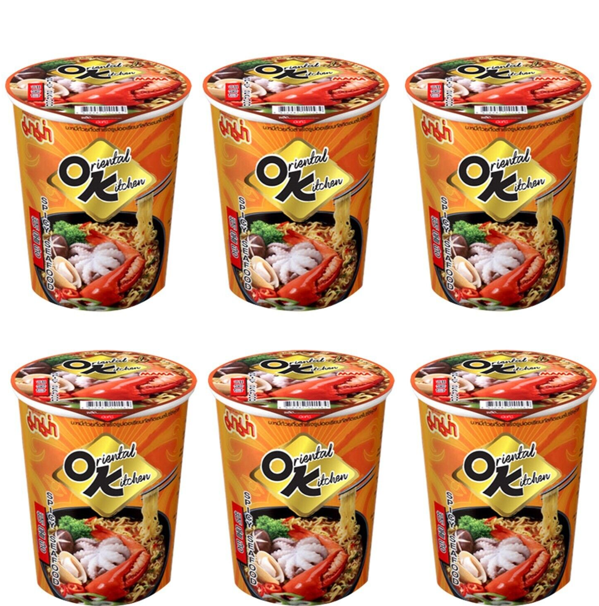 Mama Oriental Kitchen Spicy SeaFood Instant Noodles 2.29 oz x 6