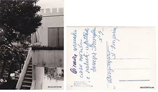 # BORGOMARO D'IMPERIA: INTERIOR COURTYARD PALACE BARONE G. AMEGLIO