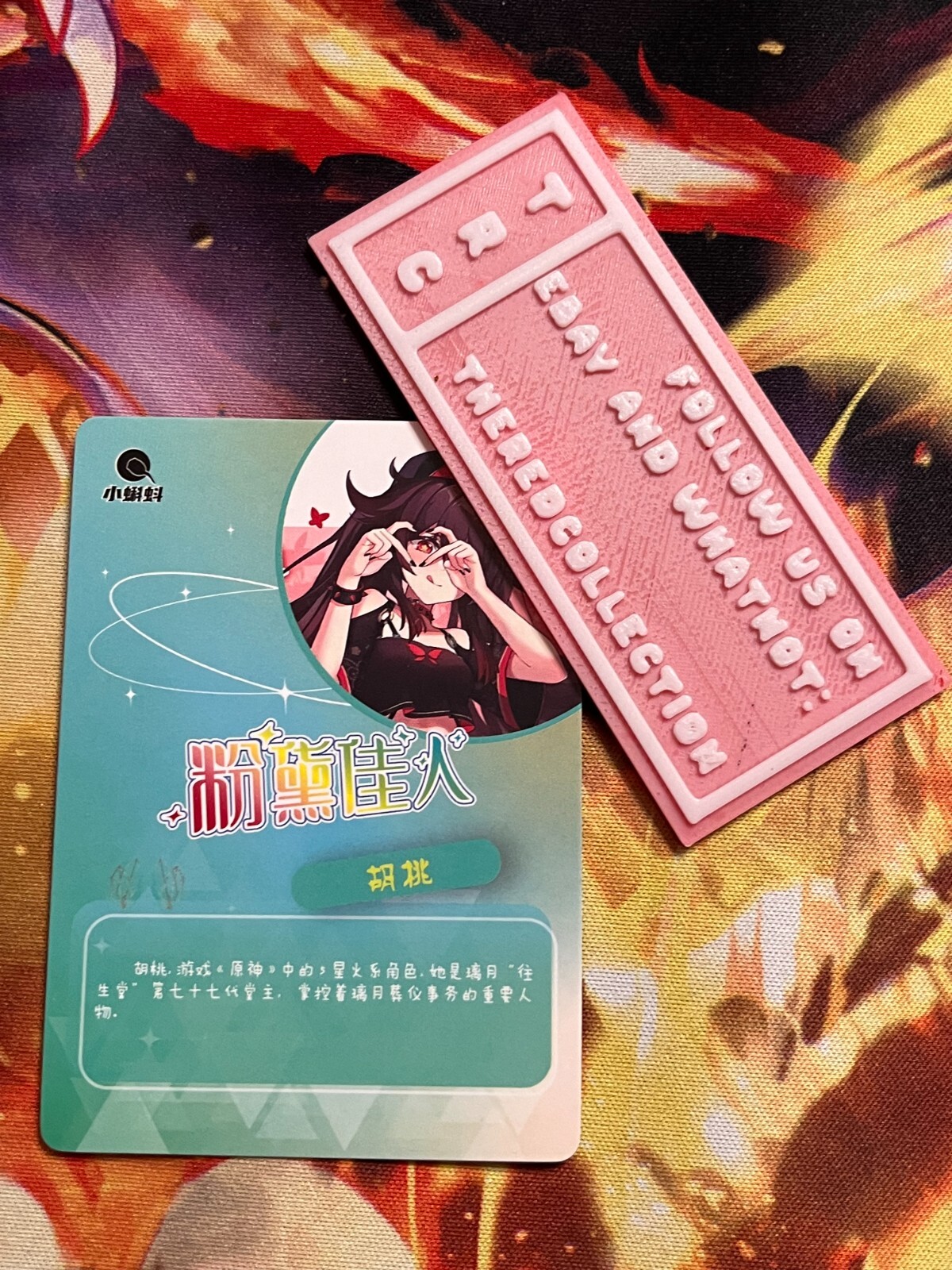 Foto 2 di 2
