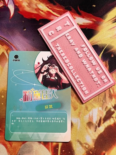 Goddess Story Pink Beauties - UR-012 - Hu Tao - Genshin Impact - Sexy Waifu Card - Foto 2 di 2