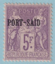 FRANCE OFFICES ABROAD - PORT SAID 15  MINT HINGED OG * NO FAULTS VERY FINE - ZYQ