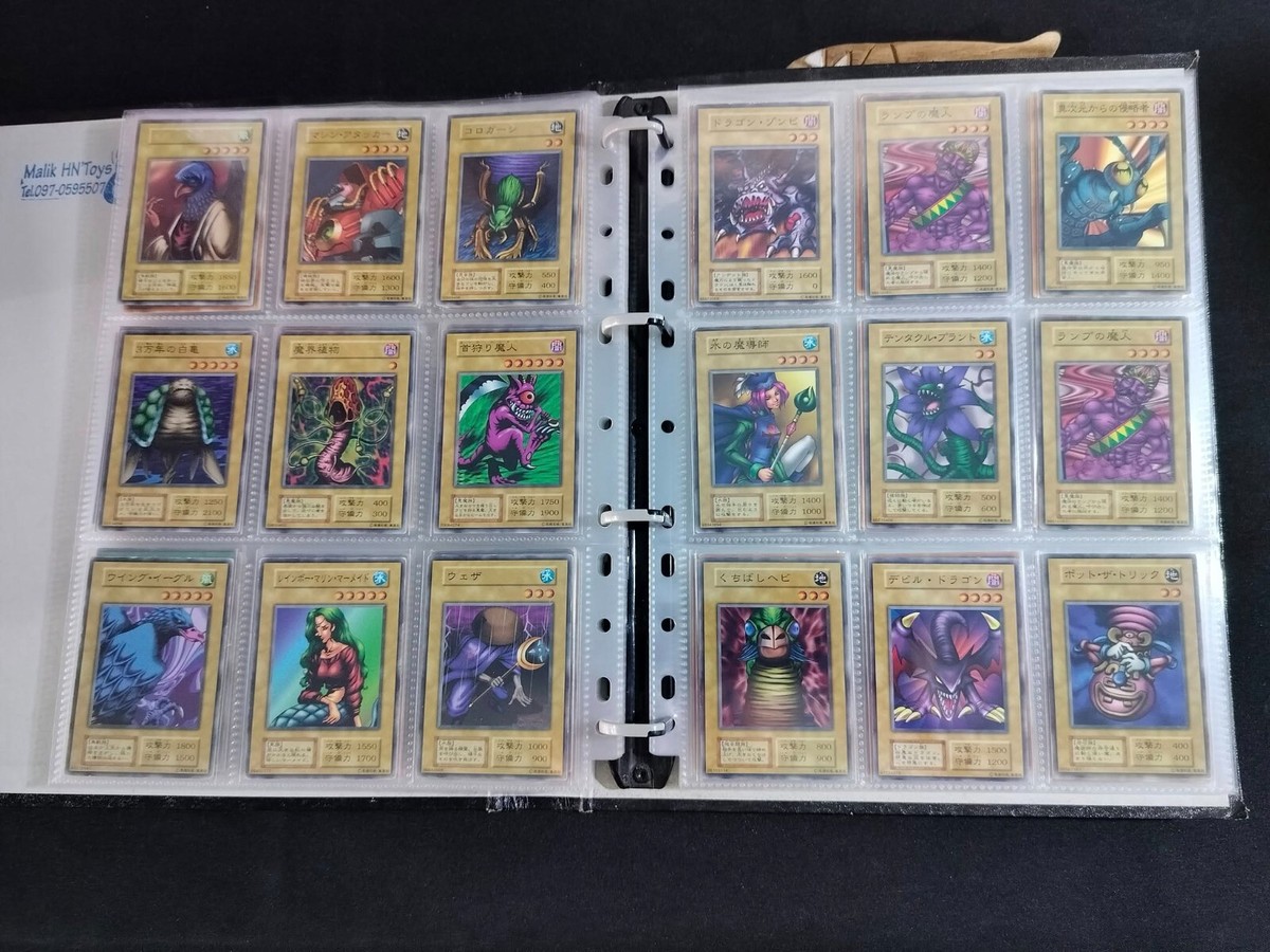 1999 yugioh booster box Amazon.com: Yu-Gi-Oh! TCG: Metal Raiders Booster Box : Toys & Games main image 0