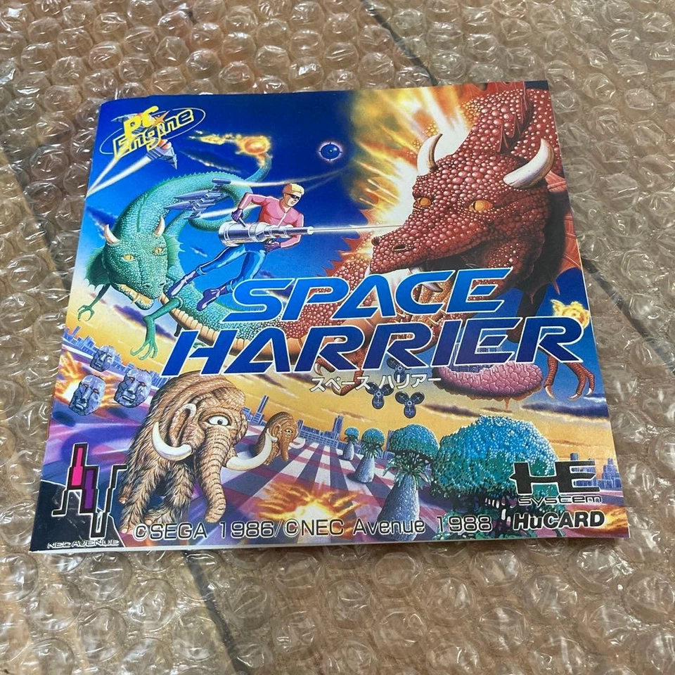 Space Harrier (pc engine)(TurboGrafx-16,1988) from japan good Used - Image 4 of 4