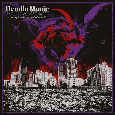 Deadly Magic - As Nightmares Gorged The Earth [Used Very Good Vinyl LP]