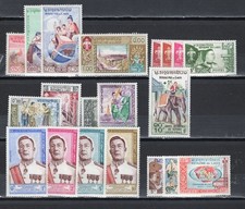 Laos lot neuf sans charnière XX MNH
